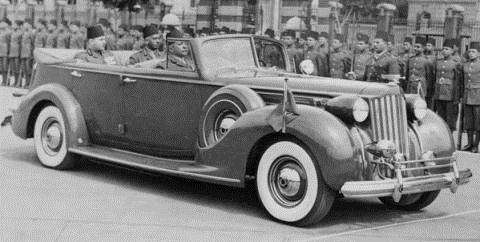 1939 17th 1253 Twelve Convertible Sedan